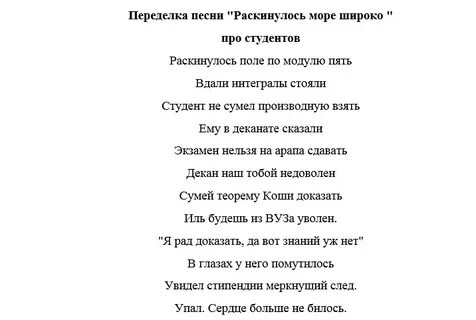 Какая музыка на юбилей