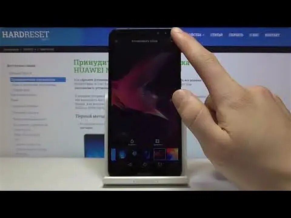 Поменять обои на huawei. Huawei mate 10 дисплей. экран на хуавей п10 лайт. huawei y7 prime экран. как поменять обои на хуавей.