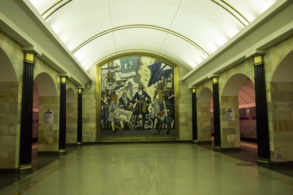 адмиралтейская часы работы. адмиралтейская часы работы. петербург станция адмиралтейская. адмиралтейская часы работы. адмиралтейская метро спб.