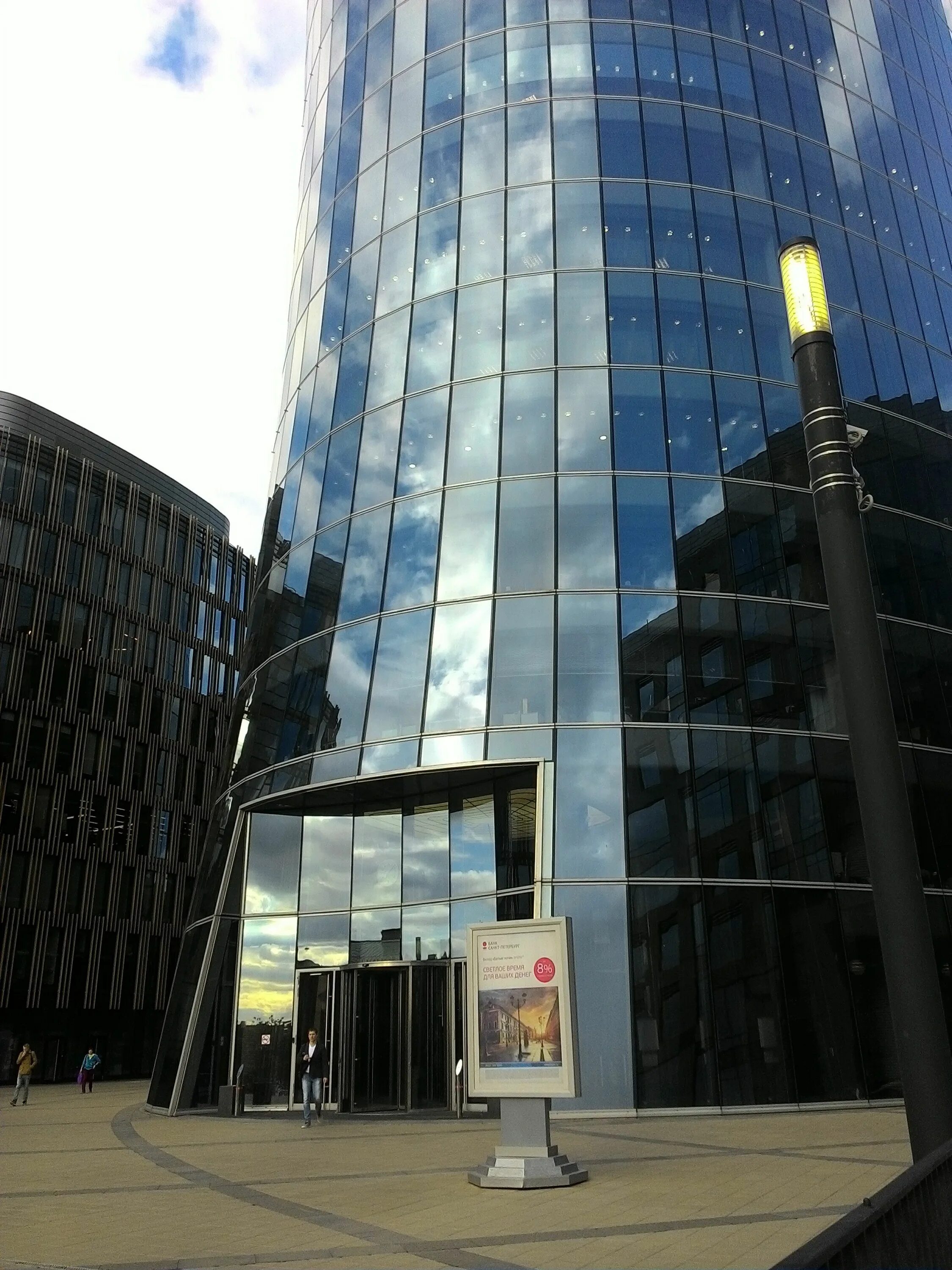 Банк санкт-петербург главный офис. Банк санкт-петербург малоохтинский 64. Центральный банк санкт-петербург. Центр банк спб. Северо-западное гу банка россии г санкт-петербург.