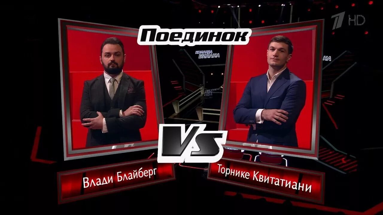 голос 5 выпуск 12. голос 5 выпуск 12. финалисты голос 5. голос 5 выпуск 12. голос 5 выпуск 12.