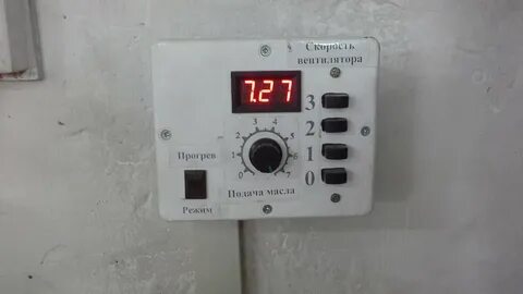Автоматика печи