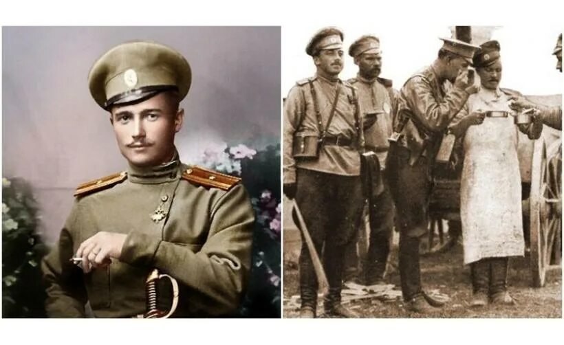 Царским офицерам песня. Царским офицерам песня