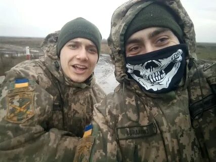 Группировка отважные