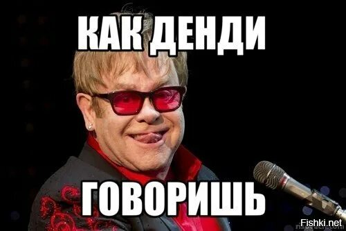 Маяковский в париже. Маяковский денди. Живу как денди. Денди в англии в начале xix века. Носки денди.