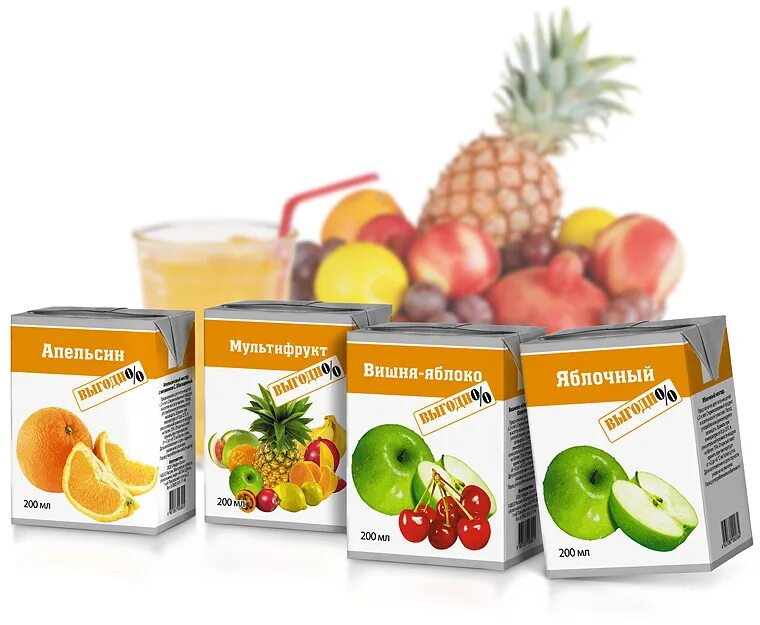 Пакетированные лимонады в дозах. Пакетированный сок. Упаковка соков. Коробка сока. Пакетированный сок.