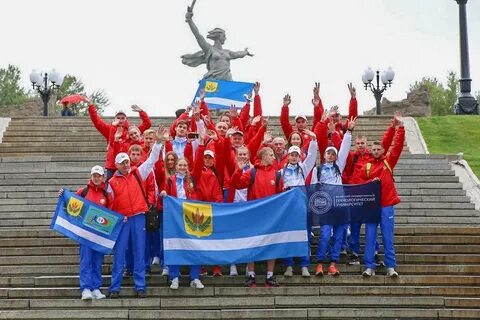 Спартакиада союзного государства 2024