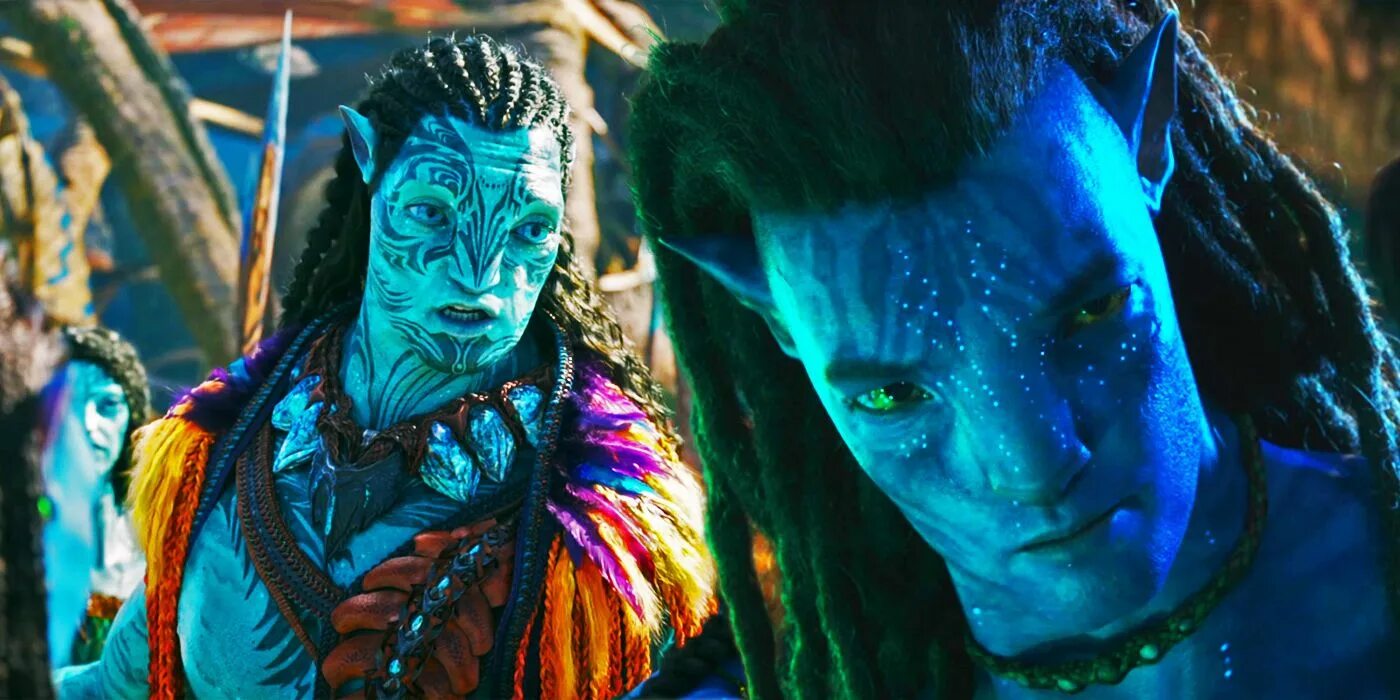 Avatar events