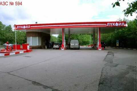 лукойл 98
