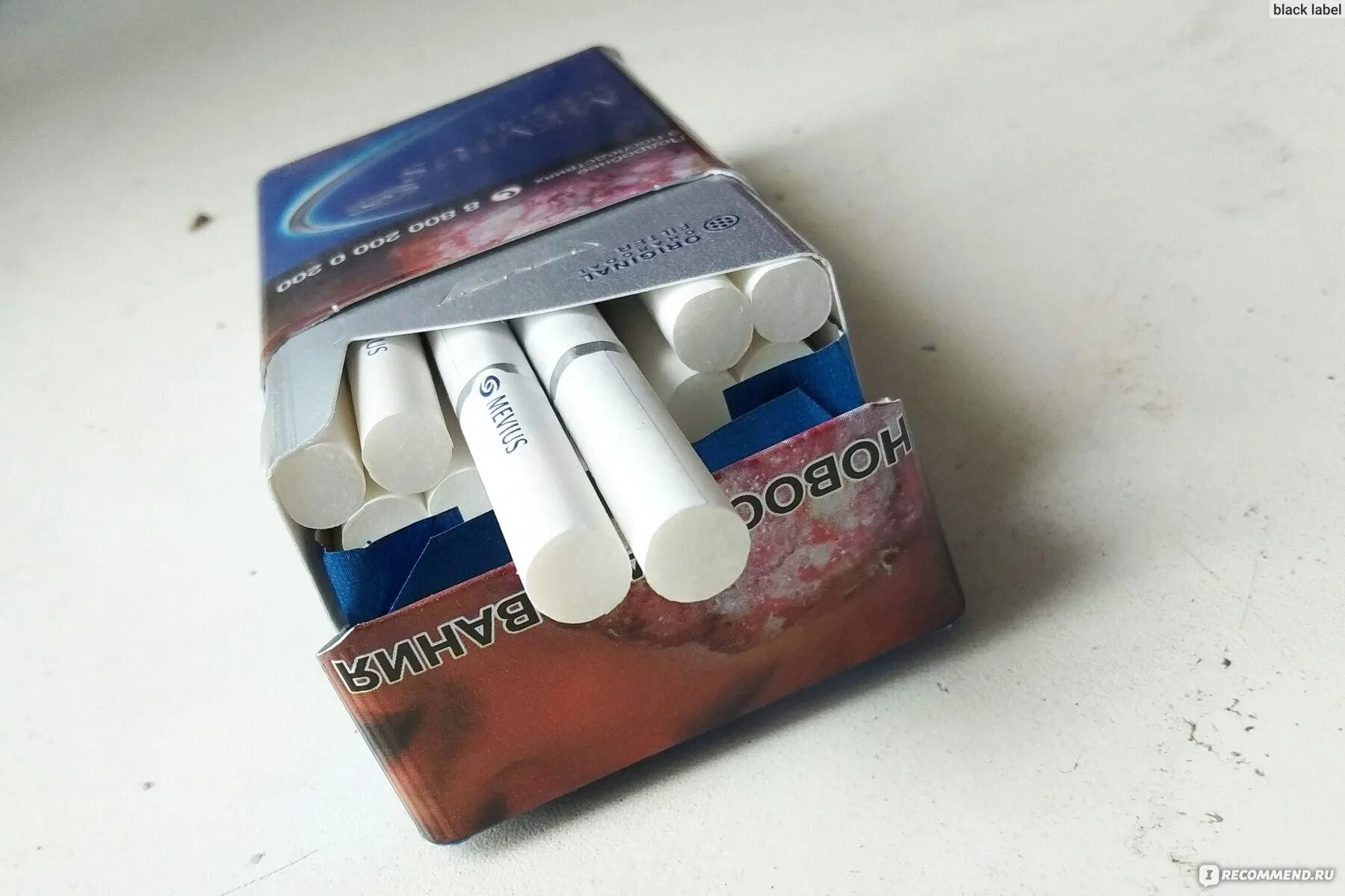 Сигареты без запаха табачного. Сигареты мевиус скай блю. приятные сигареты. сигареты с фильтром mevius sky blue lss,mt 233. оригинальная пачка сигарет mevius sky.