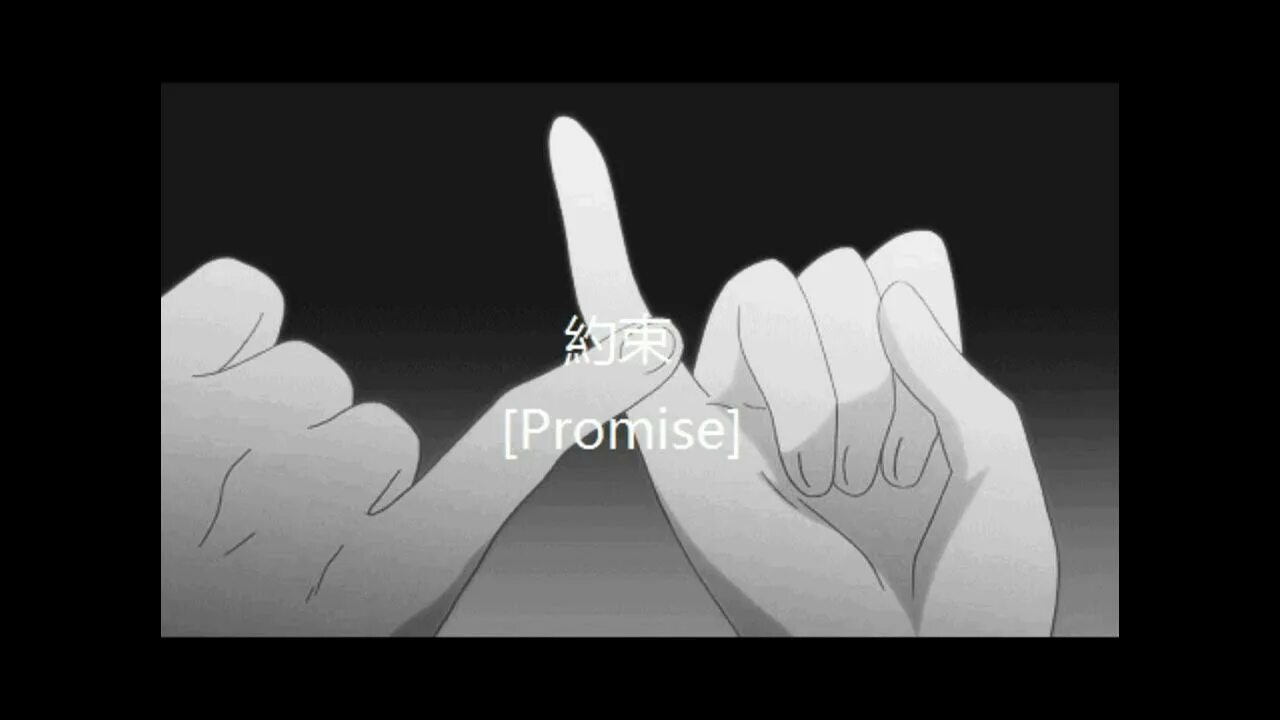 I promise that the ending always stays