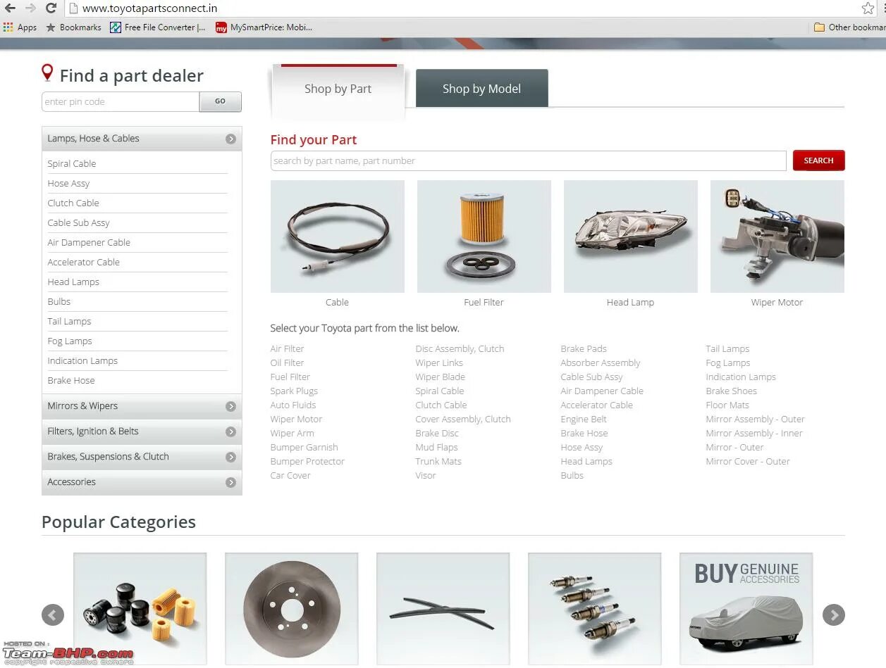 Toyota spare Parts. Toyota Genuine Parts. Toyota spare Part brands. Toyota Parts list. Fdparts интернет магазин