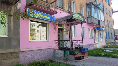 Цветы великие луки