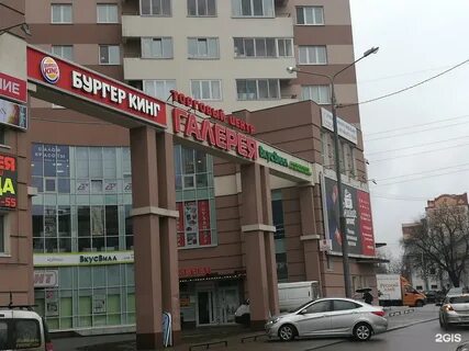 Планета чугунова 15 1