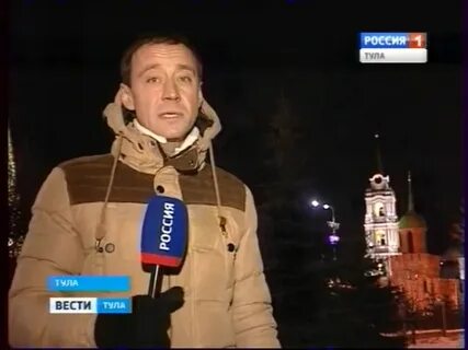 Тула 7 января