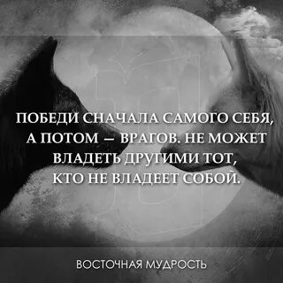 Без денег сам себе ворог