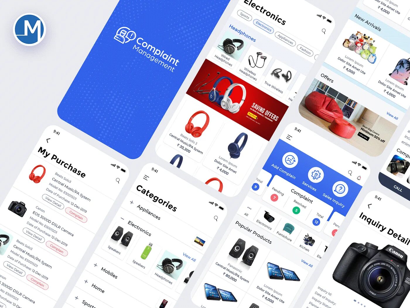 Cms app. Applications and complaints. Кайик. Cms app. Кайик.