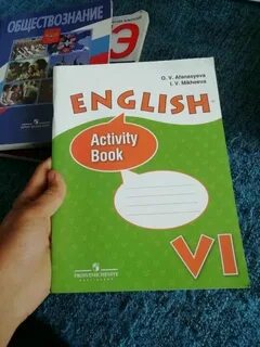 Решебник activity book 6