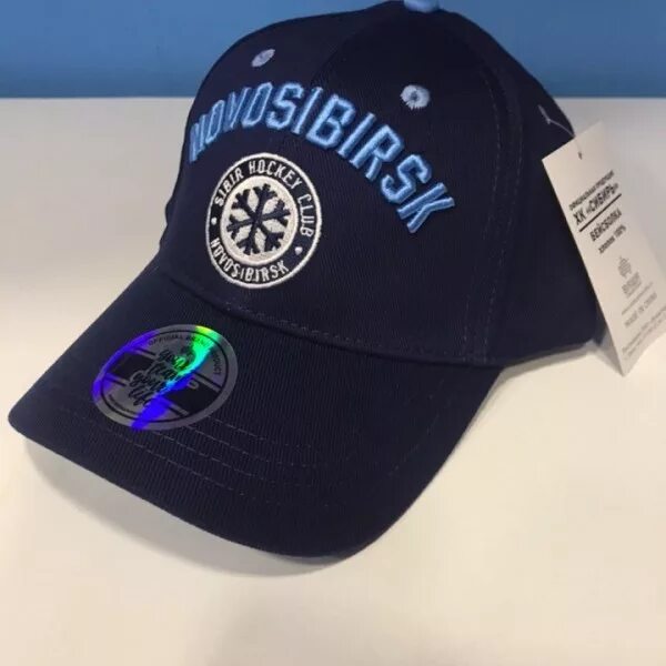 атрибутика хк сибирь в новосибирске где