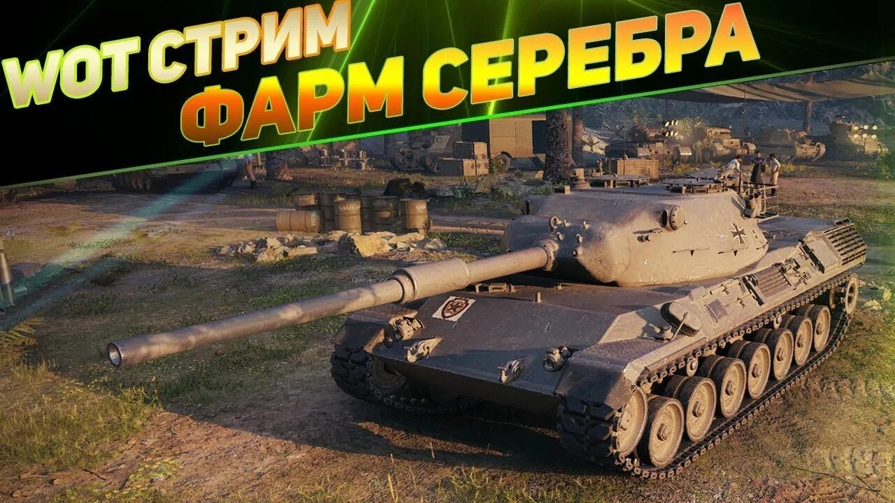 Мир танков металл на серебро. Ису 152 1/100. Модель танка lowe world of tanks. Ис 7 звезда 1/100. Серебро ворлд оф танк.