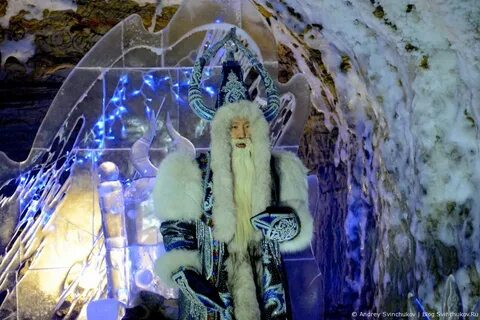 Резиденция чысхаана