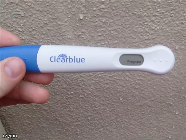 14 дпо тест. 10 день дпо. Эви тест 13 дпо. Эвитест на 12-13 дпо. Дпо миседу.