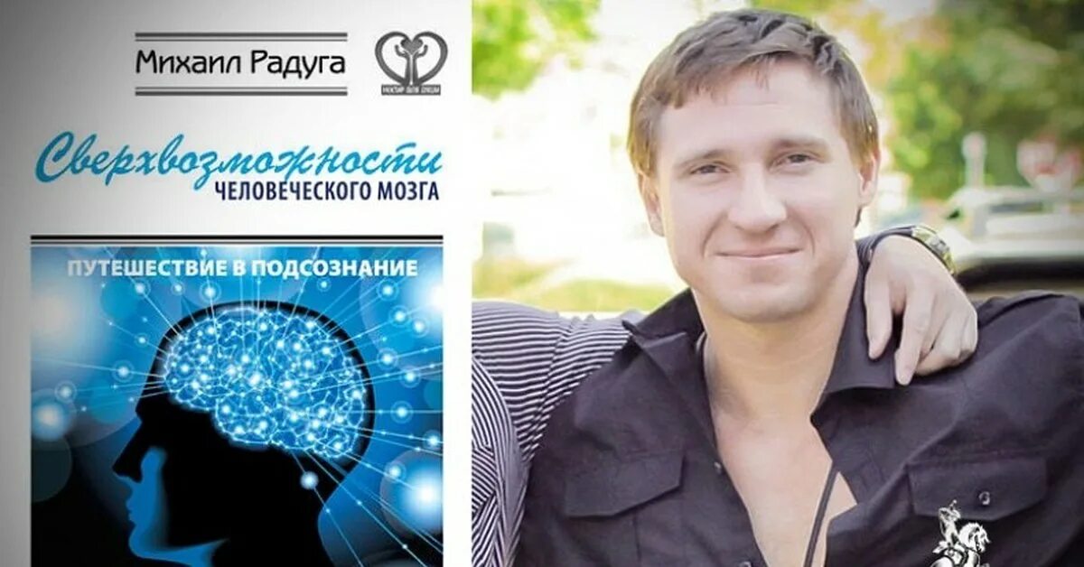 Всем привет! НА ЭТИХ ВЫХОДНЫХ ПРИЛЕТАЮ В МОСКВУ, чтобы провести ударный практиче