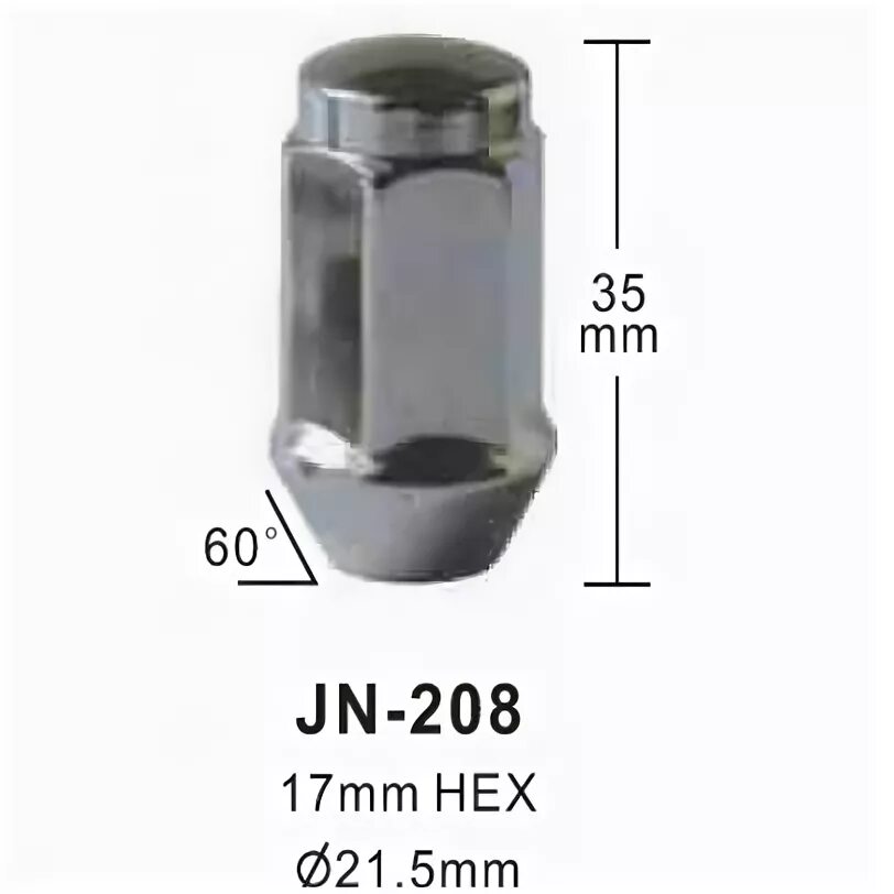 Гайки колесные м12х1.5 под 17 ключ. Колесные гайки м 12 х 1.5 17 под 6граник. Гайка колеса м12х1.5 под ключ 19 35мм. Гайка колесная м12х1.5 для литого диска ключ 17 Masuma. Купить гайки м12х 1.5