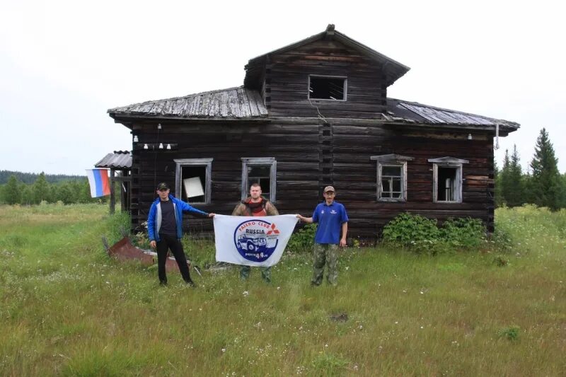 Малая медвежка карелия. Погода коми медвежка. Погода коми медвежка. Погода коми медвежка. Малая медвежка домовенок.