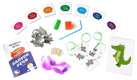 Настольные игры для развития речи