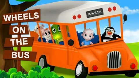 Включи wheels on the bus