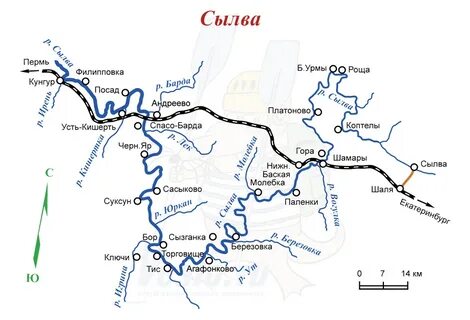 Какая река протекает через пермь