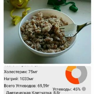 Гречка калл