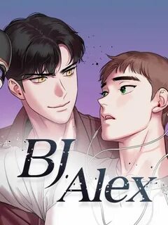 Bj alex манга главы