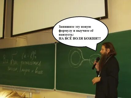 Что делать если ничего не учил