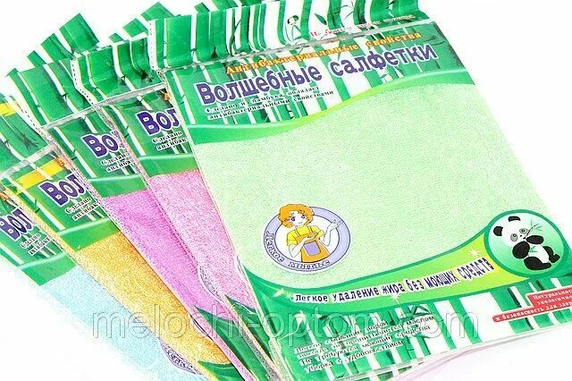 Тряпочки для посуды. Бамбуковая салфетка для мытья посуды без моющих средств. бамбуковая тряпочка для мытья посуды без моющих средств. бамбуковые салфетки для мытья посуды. салфетка из бамбука для мытья посуды.