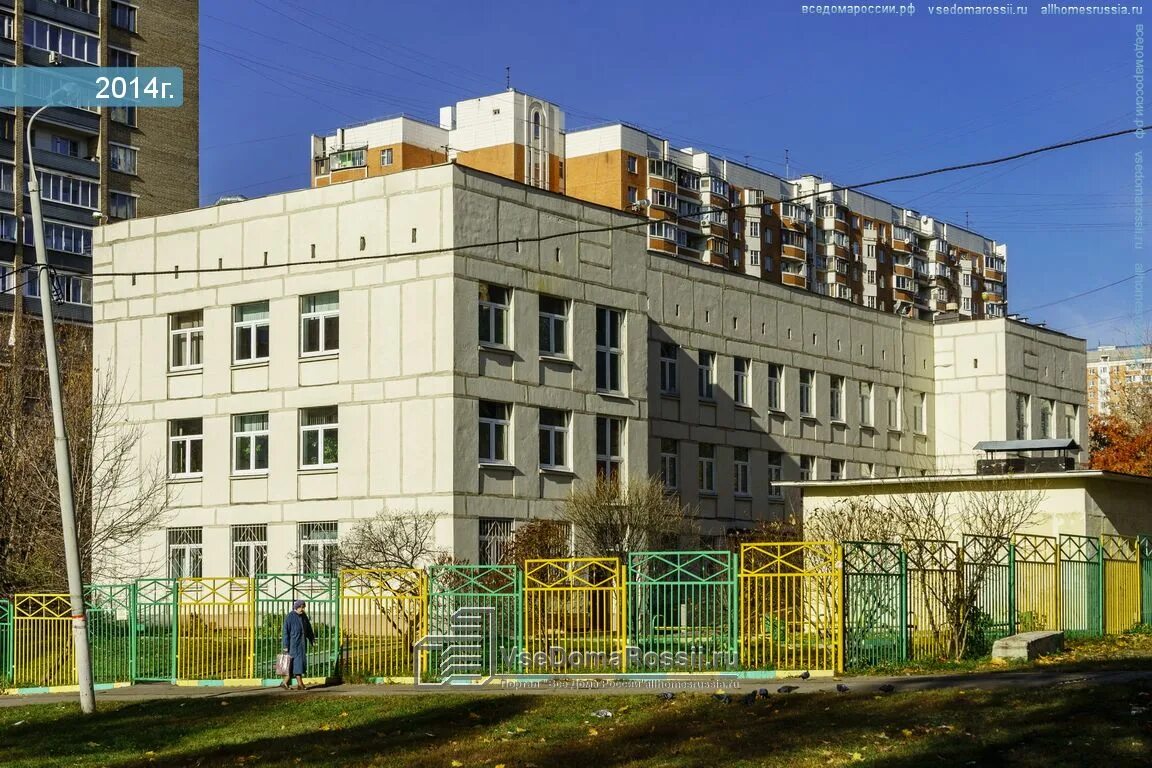 Ялтинской д 1. Ялтинская улица д. 10 фил 3. Москва ялтинская 3. Ялтинская улица 1а.