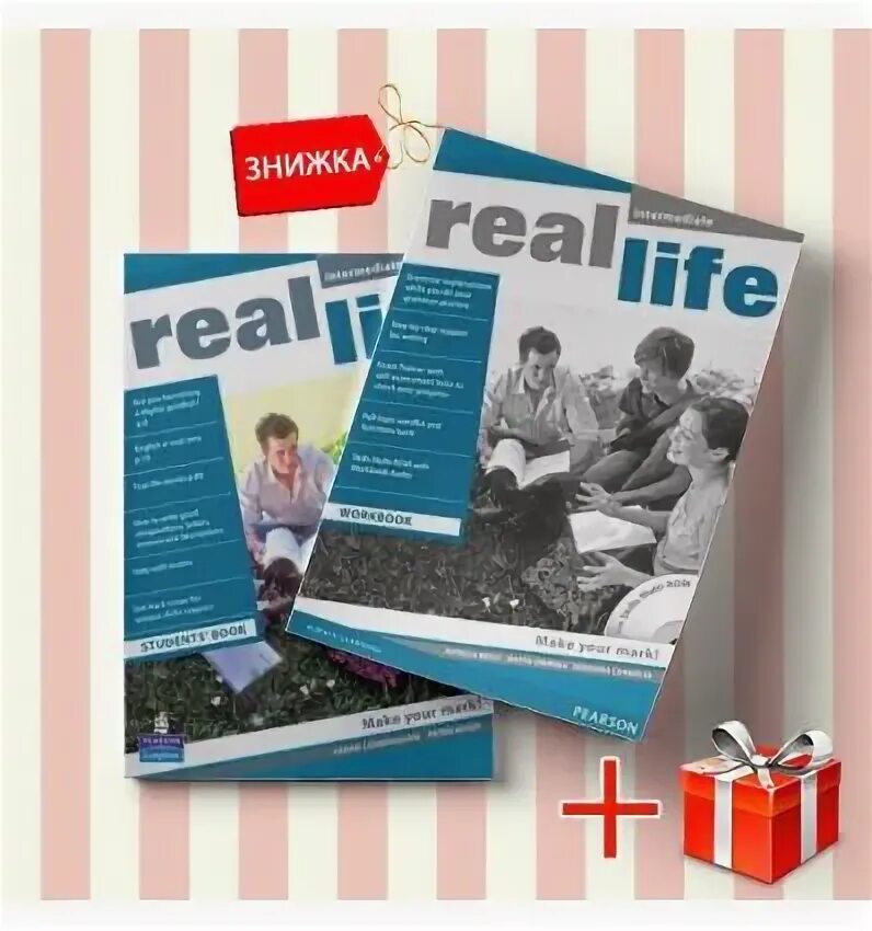Real life intermediate. Life student&#039;s book intermediate учебник интерактивный.
