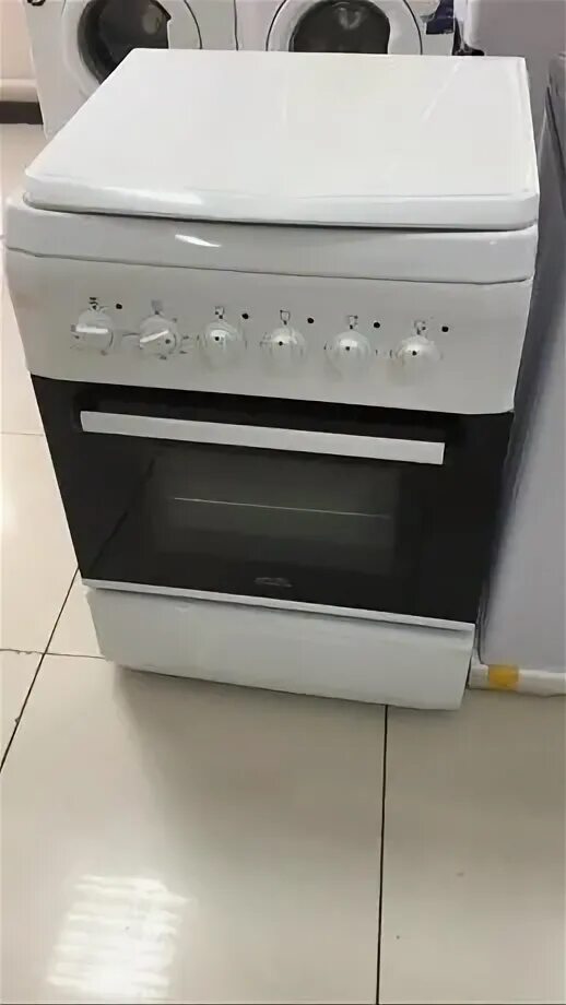 Hotpoint ariston 1332 x