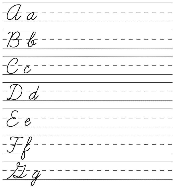 Печатать заглавными буквами