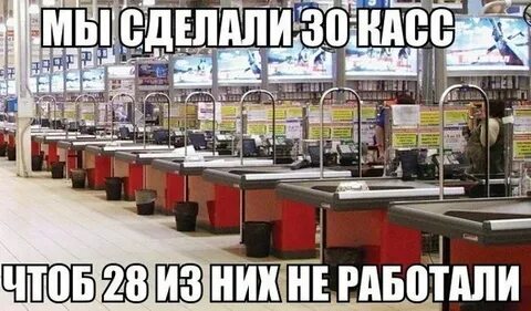 Чтоб не делалось на свете тема
