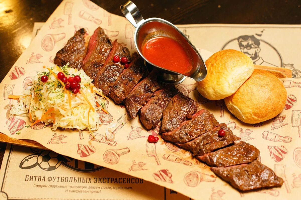 Ресторан стейк хаус екатеринбург. Рашпер казань. Стейк хаус меню. Портерхаус стейк. Меню стейков в ресторане.