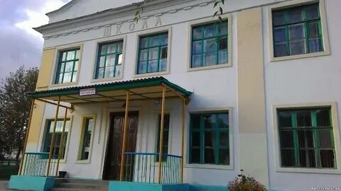 Дальнегорск детский