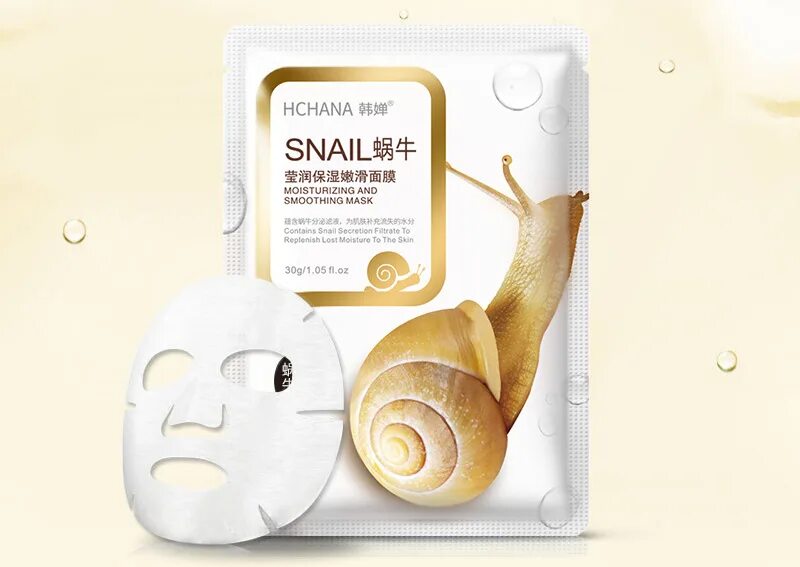 Snail маска улитка. Маска для лица «Snail extract Mask» с экстрактом улитки. Маска тканевая с муцином улитки Корея. Тканевая маска с муцином улитки JMSOLUTION, 30 G. Маска для лица корейская тканевая HCHANA.