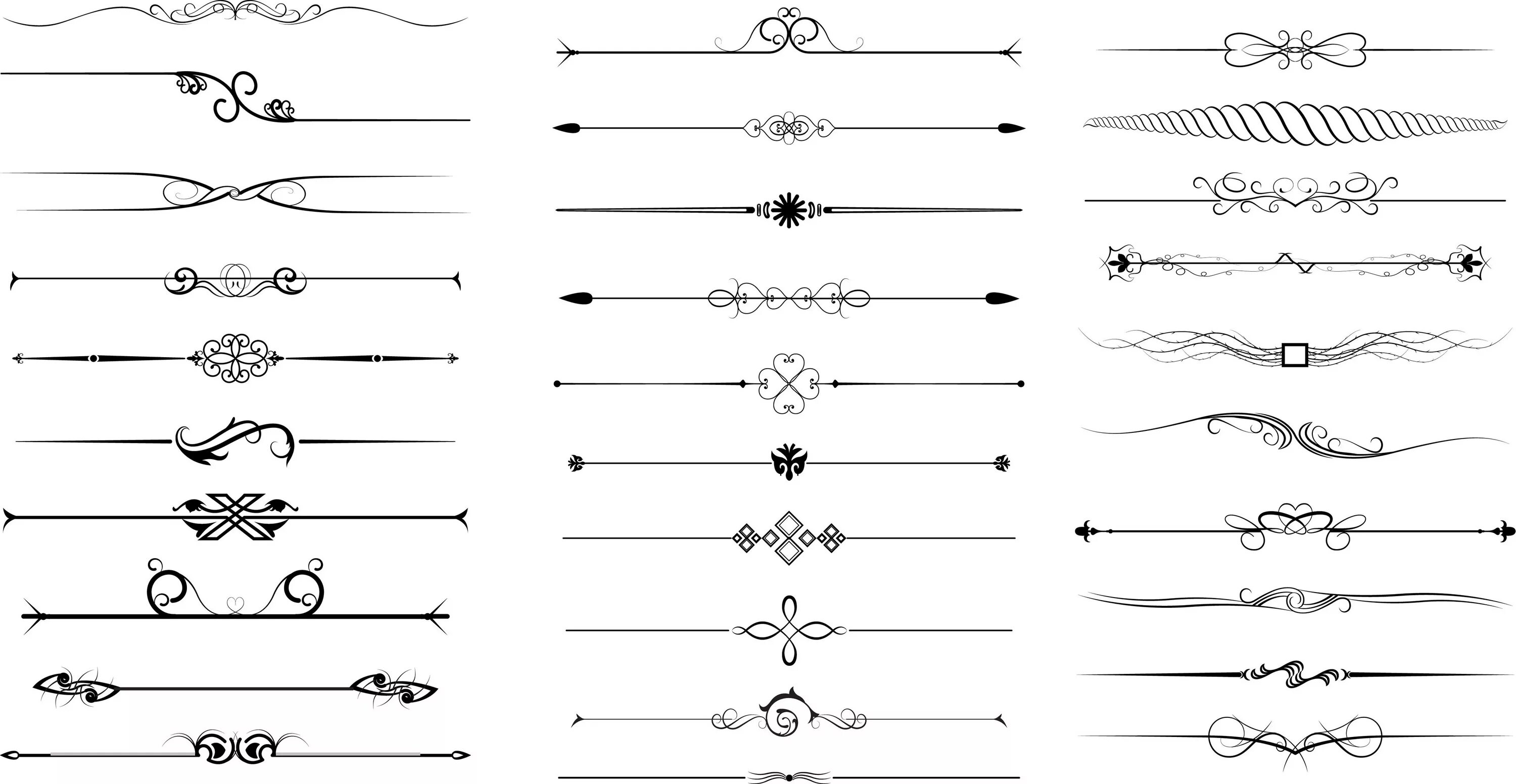 Вставка между строк. Декоративные линии для текста. Красивые линии. Разделитель текста. Разделительные линии для текста.