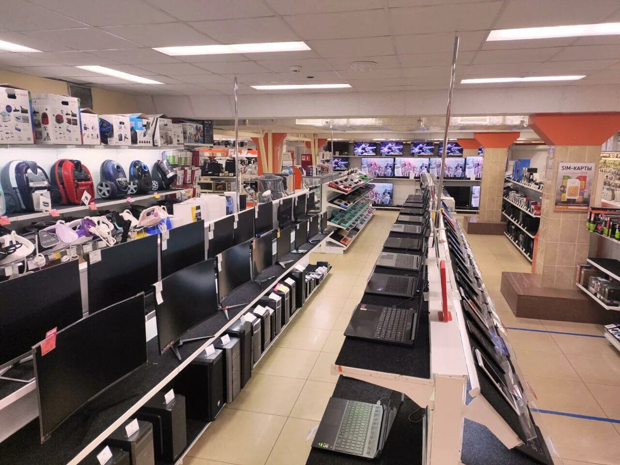 днс людиново. ленина, 4. 4 людиново. днс людиново. ленина д.