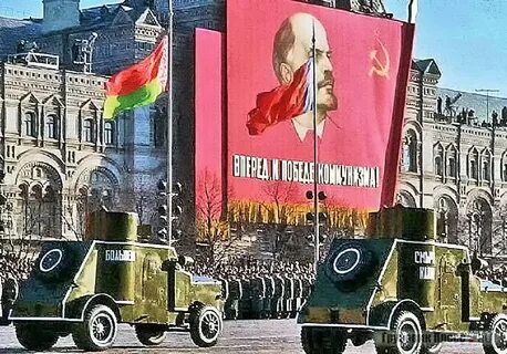 М 7 ноября