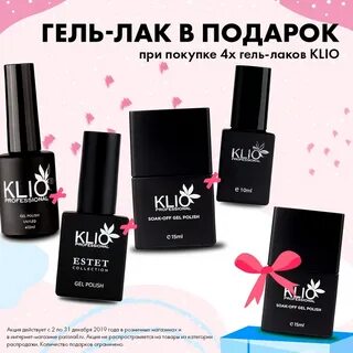 Какой гель лучше отзывы