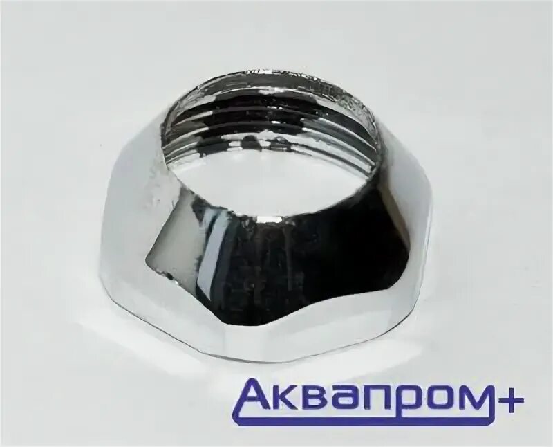 Гайка крепежная для смесителя - Roleton.ru