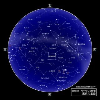 オ リ オ ン 座 流 星 群 2021 福 岡 の 見 頃 の 時 間 と 見 え る 方 角 は.お す す め... 